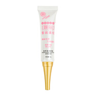 祈顏 新靚麗思妍靚麗白里透紅雪潤透紅早晚霜化妝品護(hù)膚品套裝 眼霜25g