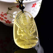 茂然黃水晶本命佛吊墜十二生肖本命年守護(hù)神掛件男女款項(xiàng)鏈 屬?；⒈久?虛空藏菩薩