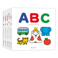 聰明寶寶益智繪本：ABC+動(dòng)物+交通工具+世界國旗+數(shù)字（全5冊(cè)）