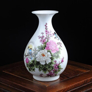 景德鎮(zhèn)陶瓷仿古粉彩陶瓷花瓶家居工藝品客廳博古架裝飾品擺件插花花器 玉壺春 帶底座