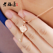 老福匠 925銀鑰匙銀項鏈吊墜掛墜銀飾品情侶女款學(xué)生時(shí)尚日韓潮生日禮物