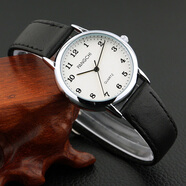 鵬志學(xué)生男女表柔軟皮表帶男士表日本進(jìn)口2035金屬石英機芯女生皮手表 208白面(男款)