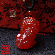 臻萊 紅瑪瑙貔貅吊墜項(xiàng)鏈  男女士掛件水晶飾品首飾項(xiàng)墜 黑色棉繩款