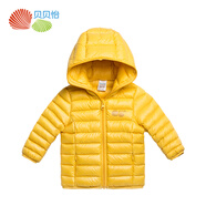 貝貝怡兒童羽絨服男女童裝外套寶寶輕盈羽絨服冬季保暖嬰兒上衣連帽 黃色(S105) 3歲/身高100cm