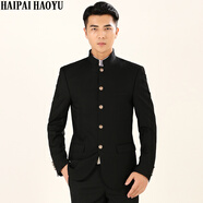 海派浩宇 中山裝套裝男立領(lǐng)修身正裝商務(wù)男裝結婚禮服民族服裝男青年 1681銅扣黑色 XL (175) 推薦116-135斤
