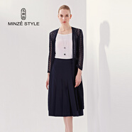 名師路春季新品九分袖雪紡衫女中長(cháng)款修身百搭蕾絲拼接休閑長(cháng)開(kāi)衫 藏藍色58 L