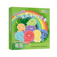 小雞彩虹多功能有聲互動(dòng)繪本（套裝共8冊）