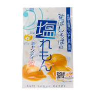 松屋 日本進(jìn)口松屋咸檸檬果味沖繩黑糖糖果辦公室休閑零食喜糖水果糖 咸檸檬糖果 （賞味期限25-9
