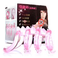 取悅 鎖精套環(huán)震動(dòng)包皮阻復(fù)環(huán)套鎖精環(huán)套套型加長(zhǎng)套狼牙套 龍骨鎖精環(huán)(粉色)