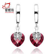 銀蝶坊925銀愛心形耳環(huán)蝴蝶水晶耳扣女耳釘銀韓國時(shí)尚銀飾耳飾短款韓版 (酒紅色)水晶蝴蝶耳環(huán)
