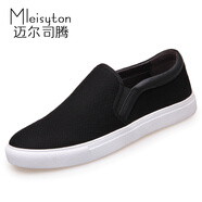 邁爾司騰（Mleisyton）休閑男鞋新款老北京帆布鞋子男士板鞋韓版潮流一腳蹬懶人百搭樂福鞋平底 黑色-白底 41