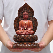 三寶佛阿彌陀佛釋迦摩尼藥師佛地藏王菩薩佛像擺件家用佛堂寺廟佛像供奉佛具用品 木紋色84011 中 釋迦牟尼佛