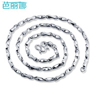 芭麗娜 925銀元寶鏈男士韓版粗款銀項(xiàng)鏈 日韓平安紋鏈男款霸氣配鏈 990足銀,長55CM-寬2.8MM-約17克