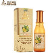 美質(zhì)原生 青檸果露保濕面部護(hù)膚品系列乳液 面霜全日霜眼霜搭套裝 青檸果露親膚水120ML