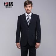 紗格西服套裝男 商務(wù)修身正裝職業(yè)工作男士西裝套西 新郎結(jié)婚禮服 藏青色2扣 180/50