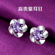 純已久銀飾 990足銀耳釘梅花耳飾綻梅女士耳墜時(shí)尚簡(jiǎn)約耳勾 綻梅紫鋯石耳釘