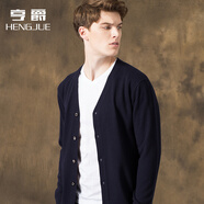 亨爵純羊毛衫男士開(kāi)衫2016秋季新款純色V領(lǐng)毛衣針織衫男中年加厚外套線(xiàn)衫秋冬大碼爸爸裝男裝 藏青 190/XXXL