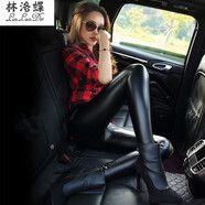 林洛蝶 PU皮褲冬季加絨厚秋大碼高腰女褲黑色打底褲加絨外穿緊身小腳女長褲子 皮褲亮光加絨 XL