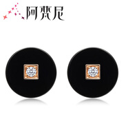 阿梵尼18K金鉆石耳釘男黑瑪瑙圓形鉆石耳環(huán)情侶玫瑰金色女士單只 圓形一對價
