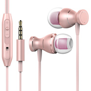 戴為耳機耳塞適用華為平板M3 T3 C5 M3 M2榮耀X2平板5暢享平板 榮耀Waterplay 華為平板M6電腦10.8英寸/M5青春版【粉色】