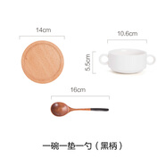 摩登主婦西式雙耳湯碗白色湯杯湯盅碗烘焙陶瓷餐具早餐粥碗湯盅 一人精致小食系列