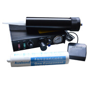 奧斯邦自動(dòng)點(diǎn)膠機控制器數顯注膠機器硅膠紅膠UV無(wú)影膠錫膏打膠機ab膠滴膠機灌膠機玻璃膠點(diǎn)膠設備機器 半自動(dòng)硅膠玻璃膠點(diǎn)膠機