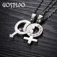 GOSTWO 情侶項(xiàng)鏈一對男女款符號十字形鈦鋼吊墜項(xiàng)墜七夕百搭飾品掛墜 男女符號-情侶項(xiàng)鏈（暖心玫瑰+精美包裝）