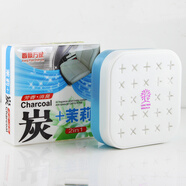 香飄萬家 汽車香膏香水固體車載車用香水新車除異味二合一竹炭香膏 炭+茉莉