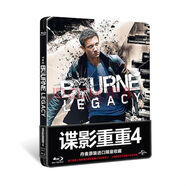 諜影重重 4：機密逃殺（丹麥進(jìn)口鐵盒限量版）（藍光碟 BD50）（京東特價(jià)專(zhuān)賣(mài)）