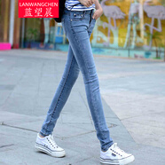 藍(lán)望晨 牛仔褲女小腳2021秋季新款韓版修身款式顯瘦百搭鉛筆褲中腰彈力休閑長褲子 淺藍(lán)色 29碼（2尺2）