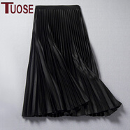 拓澀（TUOSE） 半身裙 夏季新款韓版百褶中長(cháng)款英倫復古高腰顯瘦A字大擺裙 無(wú)里襯 黑色 M