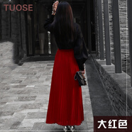 TUOSE 半身裙 夏季歐洲長(zhǎng)裙修身顯瘦百搭韓版百褶高腰中長(zhǎng)款雪紡裙子 大紅色 M 75c