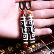 臻萊 老天珠九眼瑪瑙吊墜 男女款天眼項(xiàng)鏈飾品掛墜產(chǎn)自西藏 超大款虎眼石款