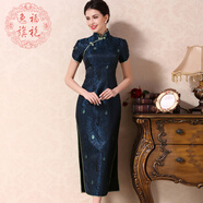 逸?？楀\緞復古旗袍孔雀花色連衣裙手工旗袍修身時(shí)尚顯瘦春秋新款旗袍定制 孔雀花 L  7天發(fā)貨