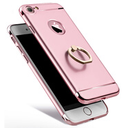 戴為 phone7plus/7手機(jī)殼手機(jī)套磨砂指環(huán)扣支架防摔網(wǎng)紅潮牌保護(hù)套 適用蘋果7/7plus phone7玫瑰金4.7英寸