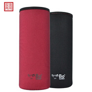 Bolikin雙面杯套通用保溫杯套保護(hù)套帶提繩水杯套便攜防摔隔熱象印水杯套 黑紅雙面無(wú)提繩款 300-350ml