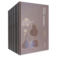 雙龍機(jī)床廠墓群發(fā)掘報(bào)告（套裝1-5冊）