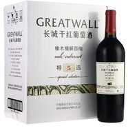 长城(GreatWall)红酒 特选5年橡木桶解百纳干红葡萄酒 整箱装 750ml*6瓶 长城(GreatWall)红酒 特选5年橡木桶解百纳干红葡萄酒 整箱装 750ml*6瓶