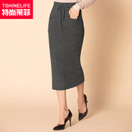 特尚萊菲 半身裙秋冬新款一步裙中長款裙子女針織毛線包臀鉛筆裙 HDF923 抽繩口袋款灰色 均碼(1尺9-2尺3)