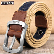 帆布腰帶男士皮帶針扣青年學(xué)生褲帶韓版編織牛仔褲帶男女加長(cháng)皮帶百搭時(shí)尚帥氣潮 藏青條紋(針扣經(jīng)典) 100cm