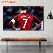 居夢(mèng)塢 C羅 足球明星海報皇馬球星裝飾畫(huà) 臥室宿舍墻畫(huà)海報紙海報畫(huà)海CR7 NB6701 50*30