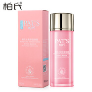 柏氏（PAT'S） 水柔保濕凝露100ml補(bǔ)水爽膚水柔膚水 （1瓶）
