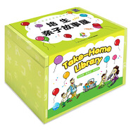 培生親子故事屋（含56冊(cè)書）