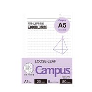 國譽(yù)活頁(yè)本  活頁(yè)本替芯 淡彩曲奇 記事本/活頁(yè)紙內頁(yè) 手賬本筆記本子韓版小清新 A5替芯 點(diǎn)線(xiàn)-20孔 50頁(yè)