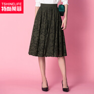 特尚萊菲 半身裙蕾絲鏤空中長款裙子2021春季新款女松緊腰顯瘦百褶半裙秋 BHF1125 墨綠色 F/均碼（全松緊腰 / 90-140斤）