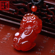 臻萊 紅瑪瑙貔貅吊墜項(xiàng)鏈  男女士掛件水晶飾品首飾項(xiàng)墜 紅色棉繩款