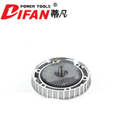 蒂凡（DIFAN POWER TOOLS） 墻面打磨機(jī)配件 齒輪總成