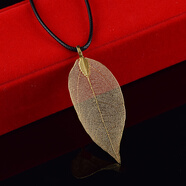 佩川 鍍金葉子項鏈女款鎖骨鏈 時(shí)尚飾品標本樹(shù)葉脈鍍金吊墜 金枝玉葉 金色葉子皮繩鏈