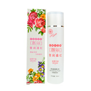 祈顏 新靚麗思妍靚麗白里透紅雪潤透紅早晚霜化妝品護膚品套裝 爽膚水100ml