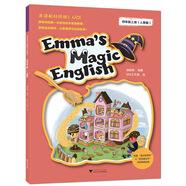 Emma's Magic English 愛(ài)瑪?shù)哪Хㄓ⒄Z(yǔ)：四年級(jí)上冊(cè)（人教版）